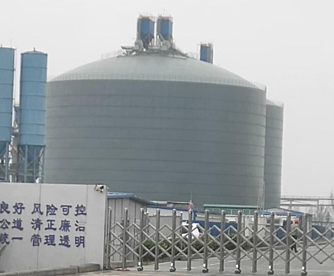 抚松4万吨粉煤灰储存库