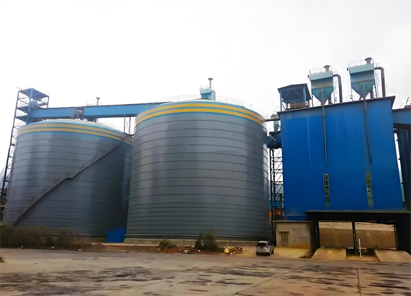 抚松球团钢板仓